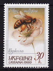 Украина _, 1999, Пчеловодство, Пчелы, Насекомые, 1 марка